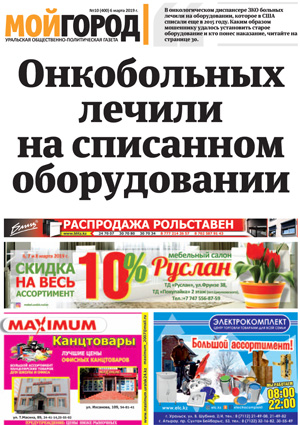 Смертельное ДТП на трассе в ЗКО: о состоянии ещё пяти пострадавших рассказали врачи