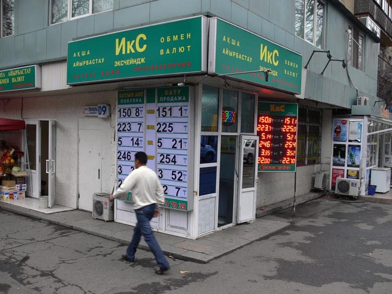 В Атырауской области два человека погибли в ДТП