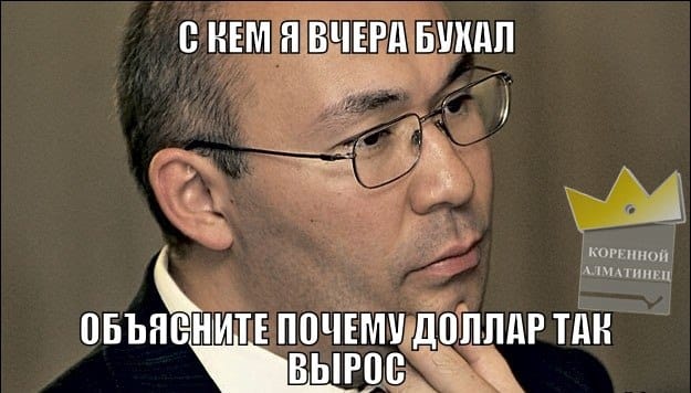 В ЗКО ведётся строительство 16 малокомплектных школ