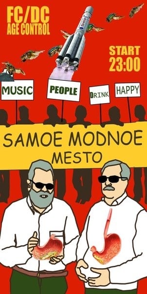 Магазин «Электрокомплект» — ваш надёжный партнёр для сада и дома!