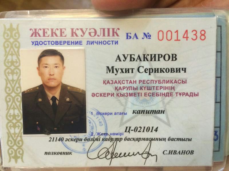 Компании Уральска возмутило негласное указание властей не пускать большегрузы в город