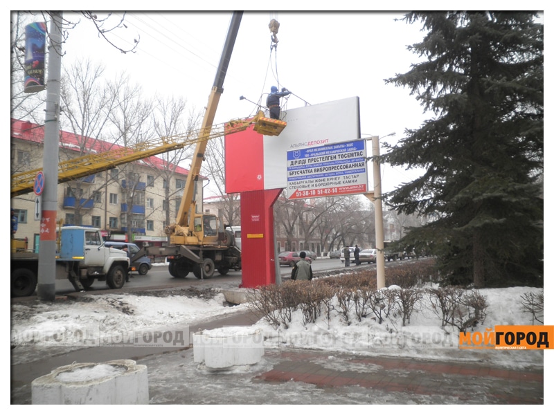 В Уральске открыли памятник погибшим на таджико-афганской границе