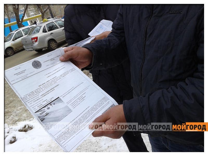 День защиты детей отметили в Алматы