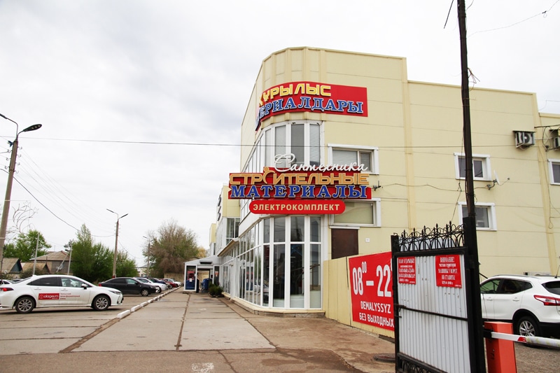 Магазин «Электрокомплект» — ваш надёжный партнёр для сада и дома!