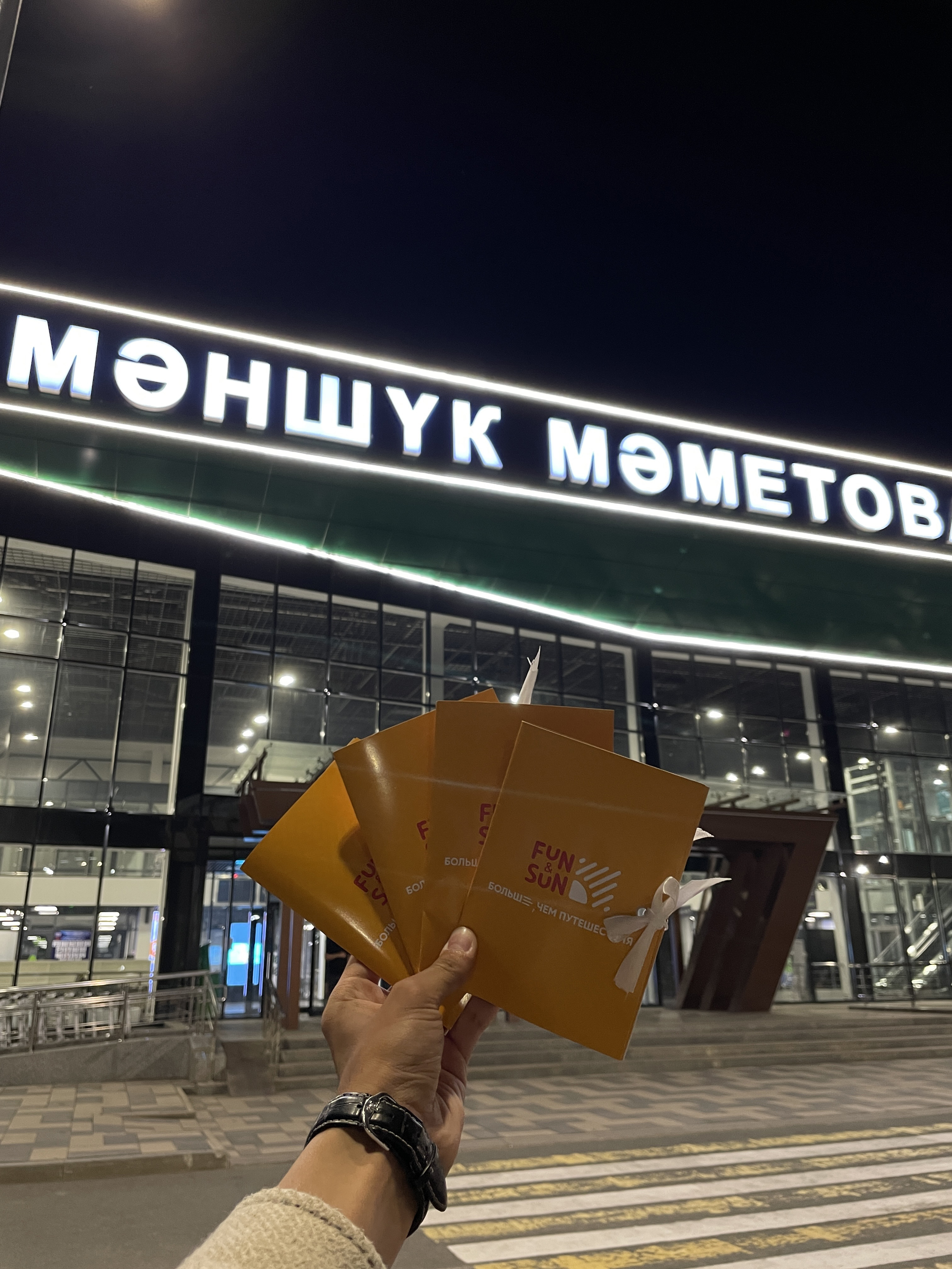 FUN&amp;amp;SUN Kazakhstan совместно с Turkish Airlines запустили прямые рейсы из Уральска в Анталью