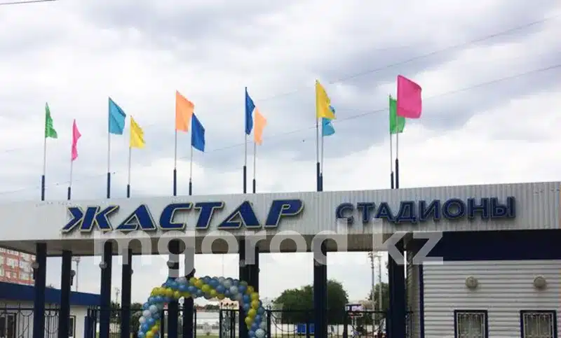 Отремонтированный за 580 млн тенге стадион «Юность» нуждается в ремонте