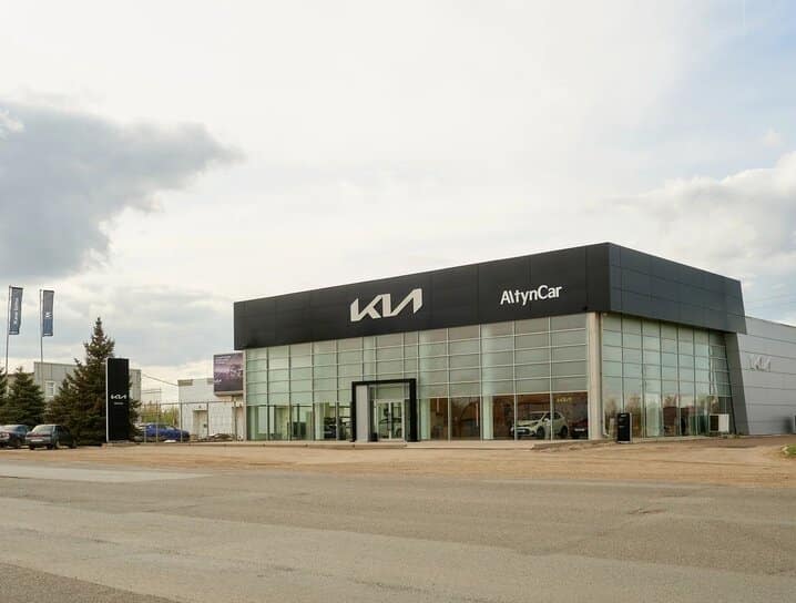 Kia: движение, которое вдохновляет