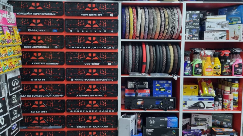 Автошик открывает двери в самом сердце СПЕЦцона