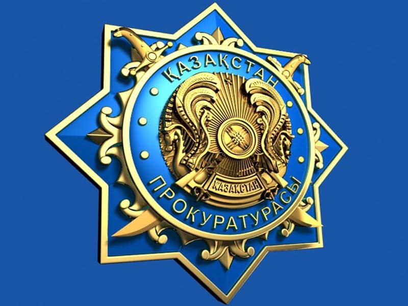 Попытки вербовки казахстанцев на войну выявили прокуроры