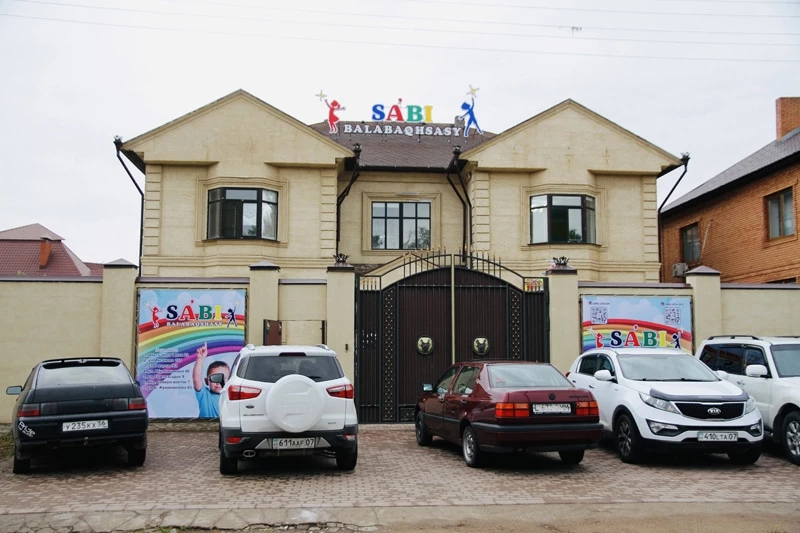 Седьмой по счёту детский сад Sabi открылся в Уральске