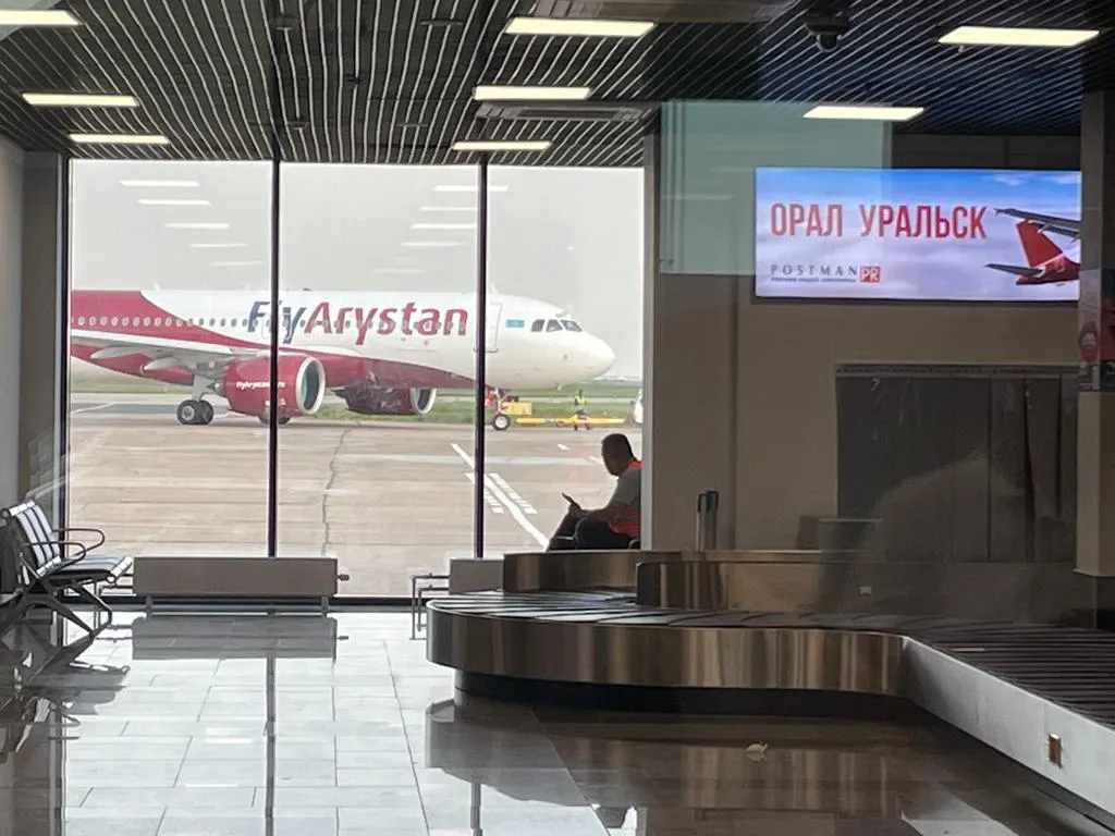 FlyArystan приостановил платную регистрацию на международные вылеты
