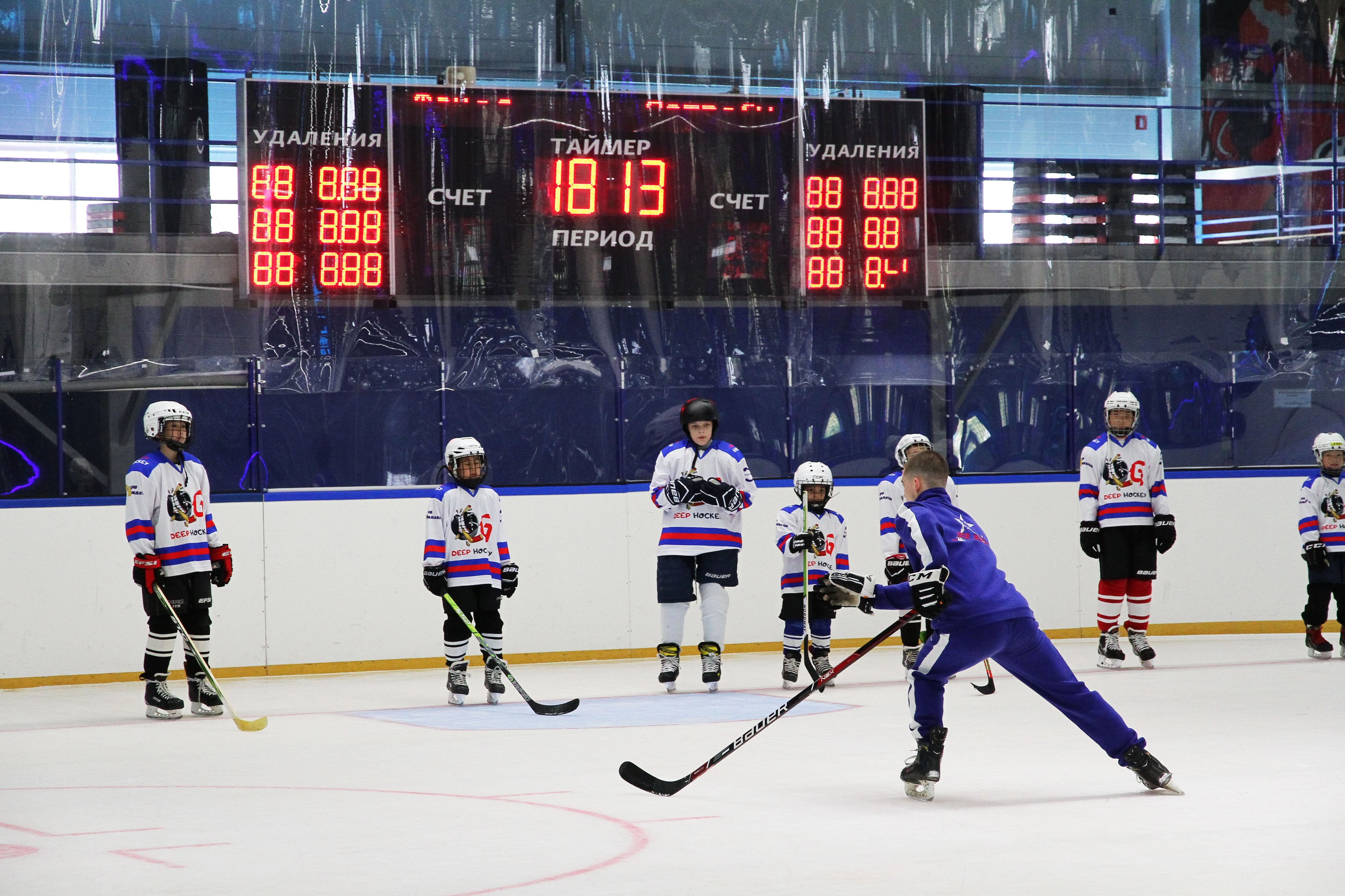 В Уральске открылся Ice House