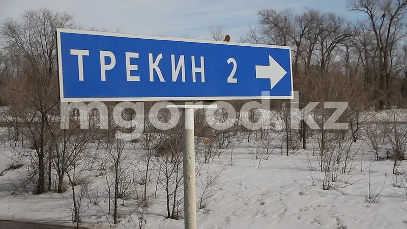 Переименовать нельзя оставить: в 2022 году восемь сёл ЗКО сменили названия