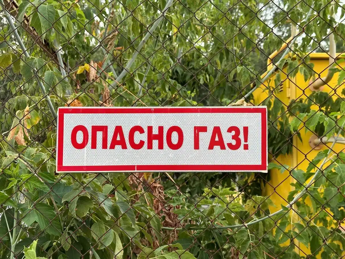 Восемь сельчан отравились природным газом в Актюбинской области