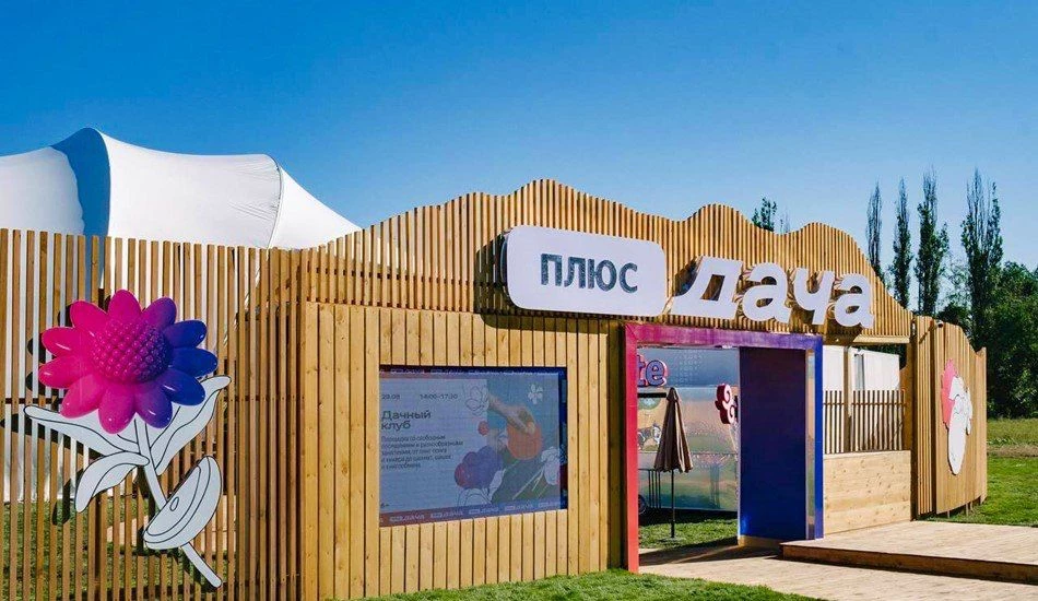 Озвученные Яндексом для казахстанских зрителей фильмы Гая Ричи впервые будут показаны на большом экране