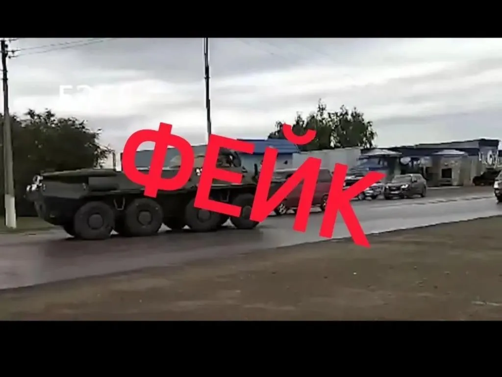 Информацию о конфликте пограничников Казахстана и России прокомментировали в МВД