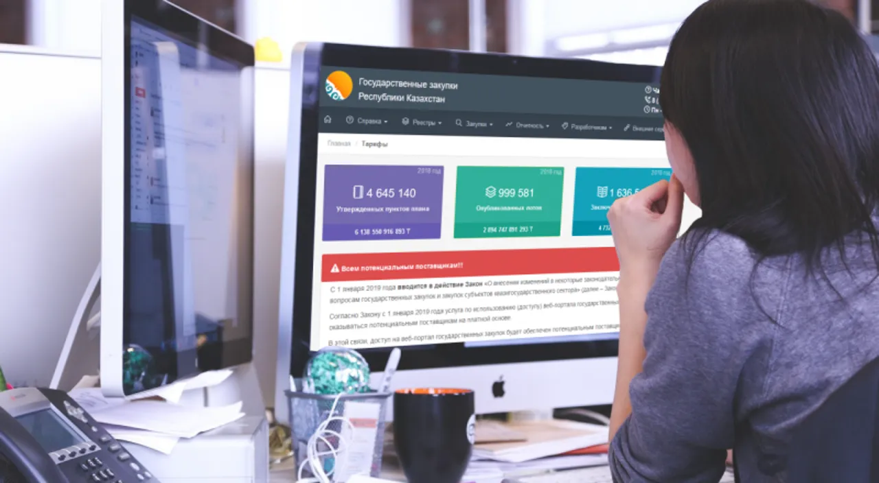 В 10 раз дороже планировали купить микшер в центре досуга ЗКО