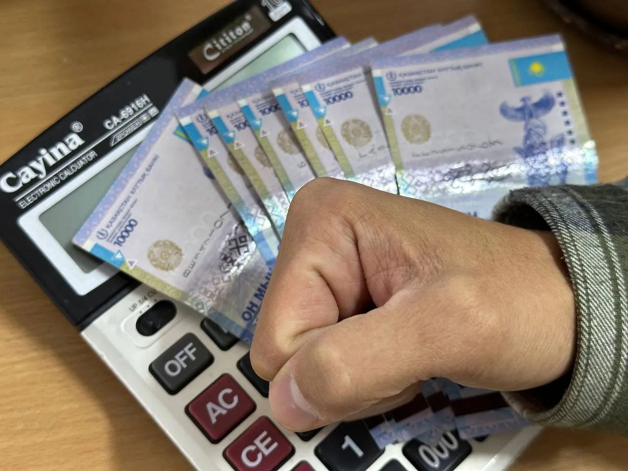 Задолжавший 3 млн тенге алиментов житель Мангистау получил условный срок