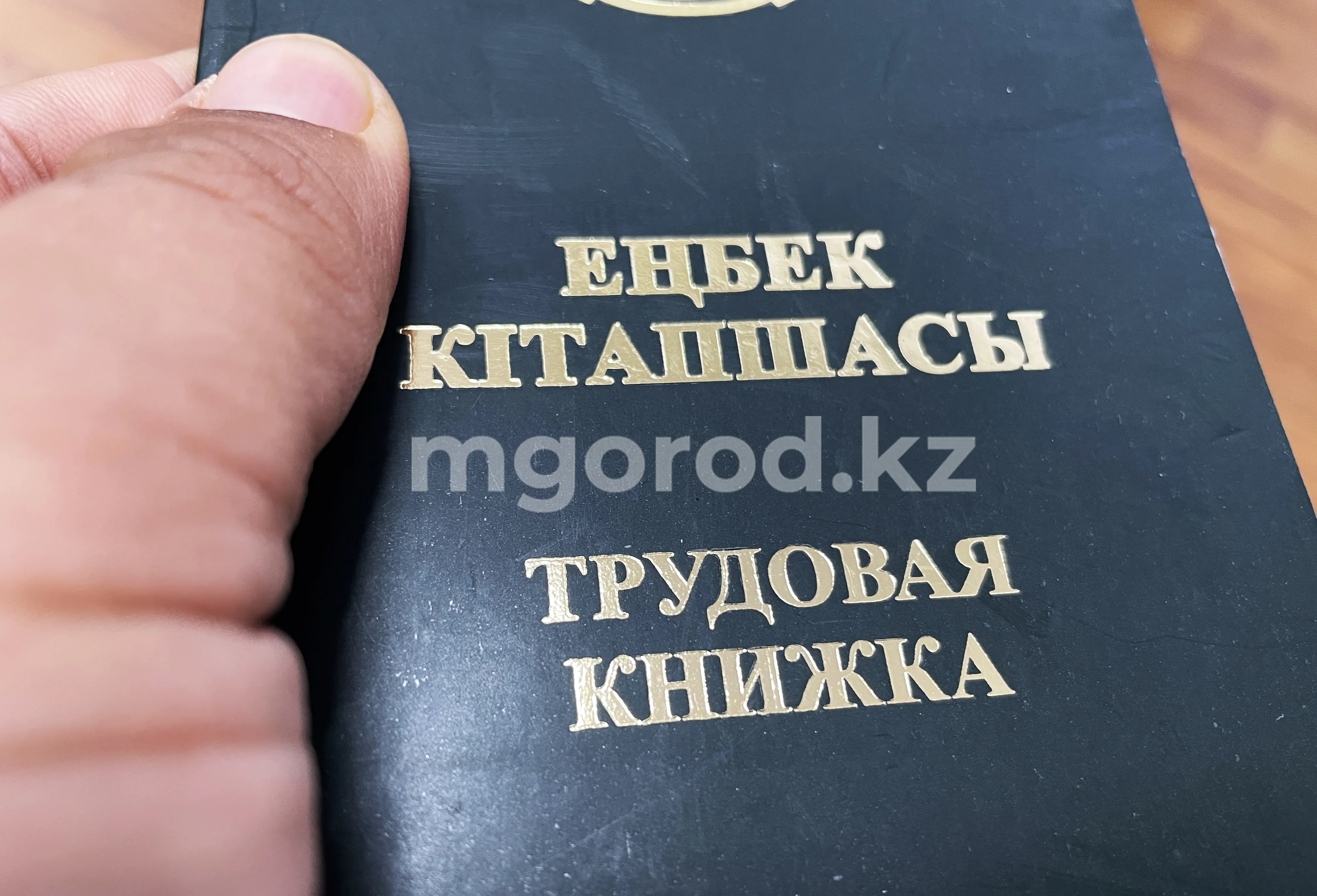 В ЗКО зарегистрировано 17,5 тысяч безработных