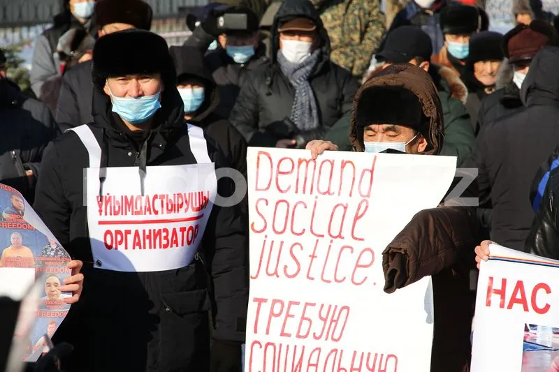 Акимат Уральска отказал в проведении митинга 25 октября