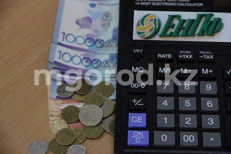 ЕНПФ опубликовал пороги достаточности для снятия пенсионных на 2024 год