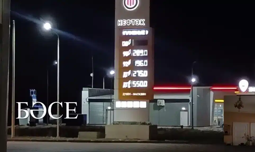 Перебои с поставкой газа объяснили в управлении энергетики ЗКО