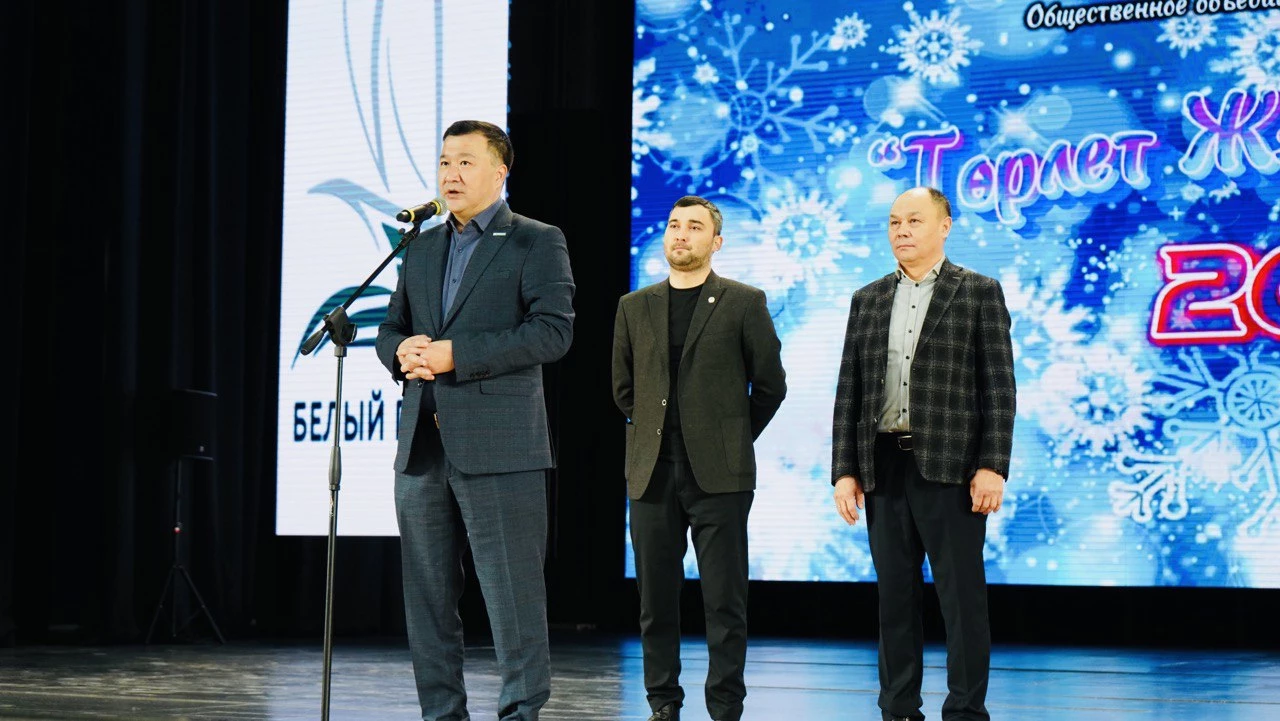 Новогодний утренник для особенных детей провело общественное объединение инвалидов «Белый парус»