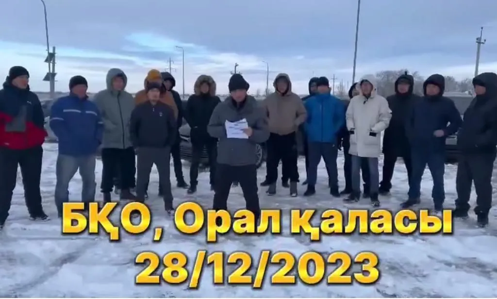 Жители ЗКО обратились к президенту с требованием снизить утильсбор и регистрацию