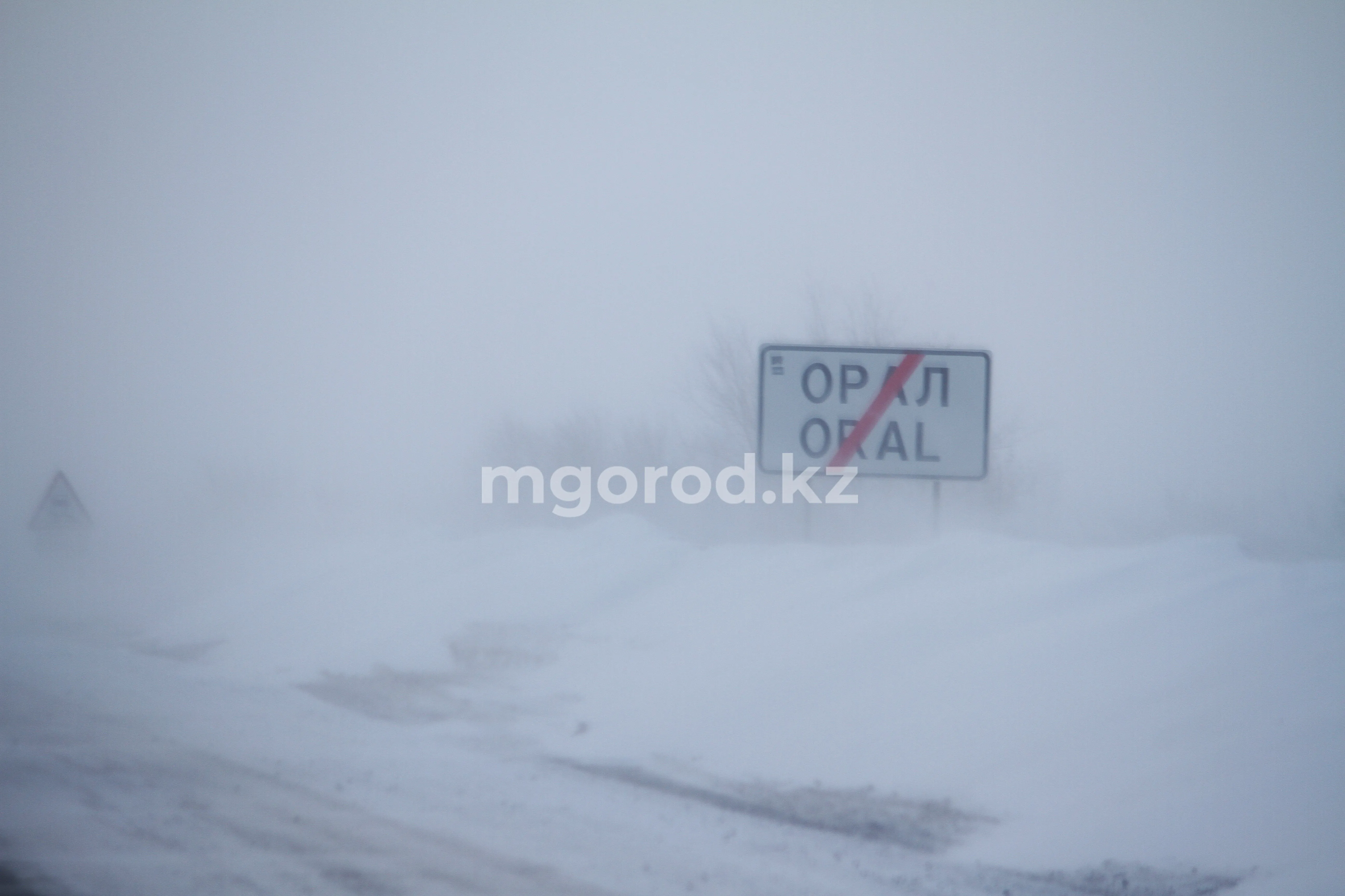 Три участка автодорог закрыты в ЗКО