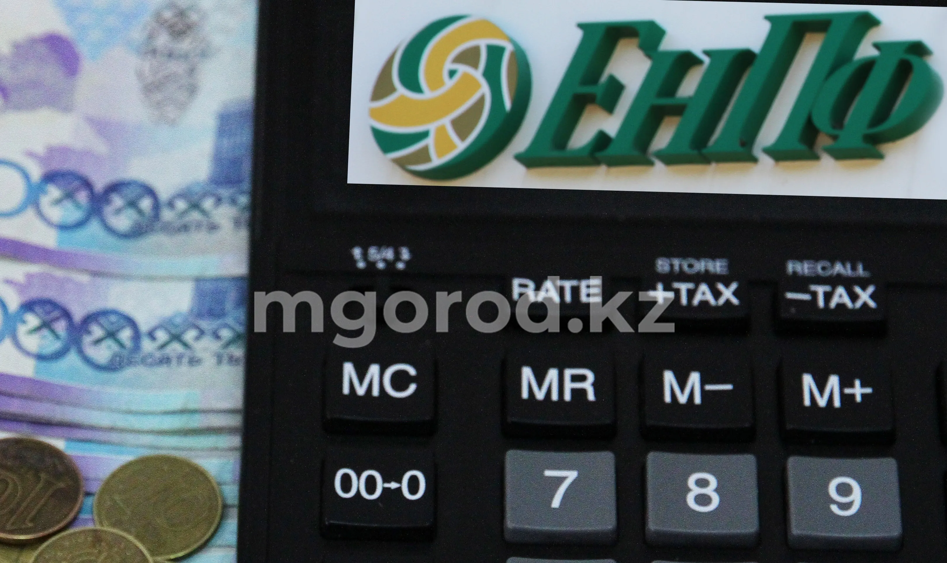 Какие изменения внесли в ЕНПФ в 2024 году?