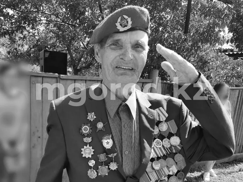 В районе ЗКО ушел из жизни последний ветеран ВОВ