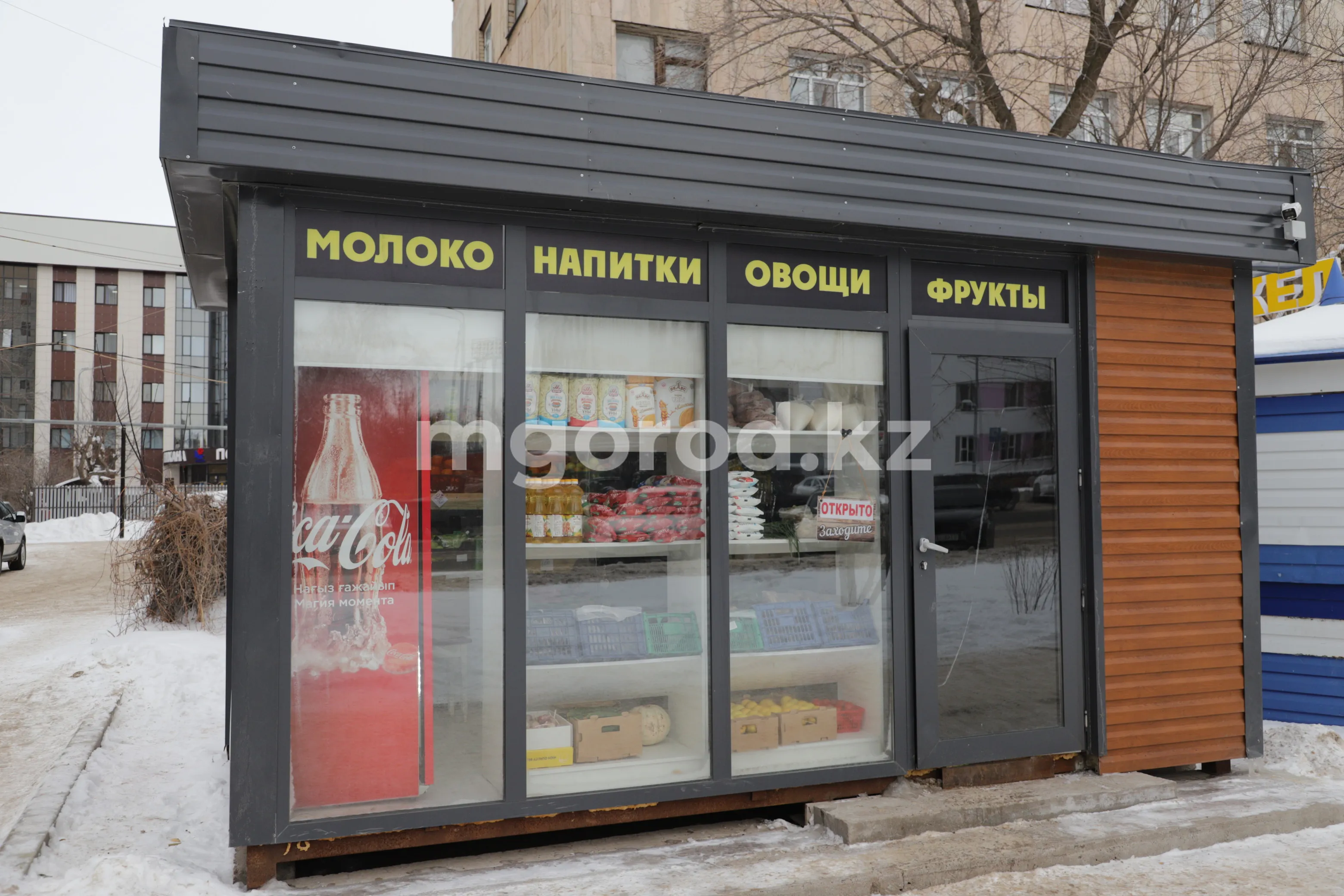 Сами выдали, сами забрали: в ЗКО могут закрыться киоски для уличной торговли