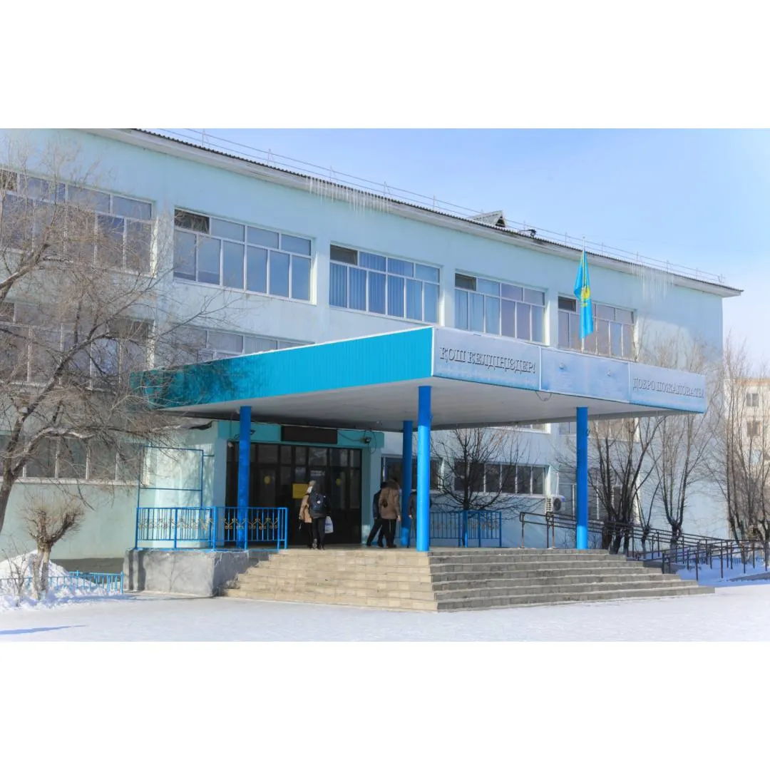 В Актобе после угрозы теракта 50 тысяч детей не пошли в школы