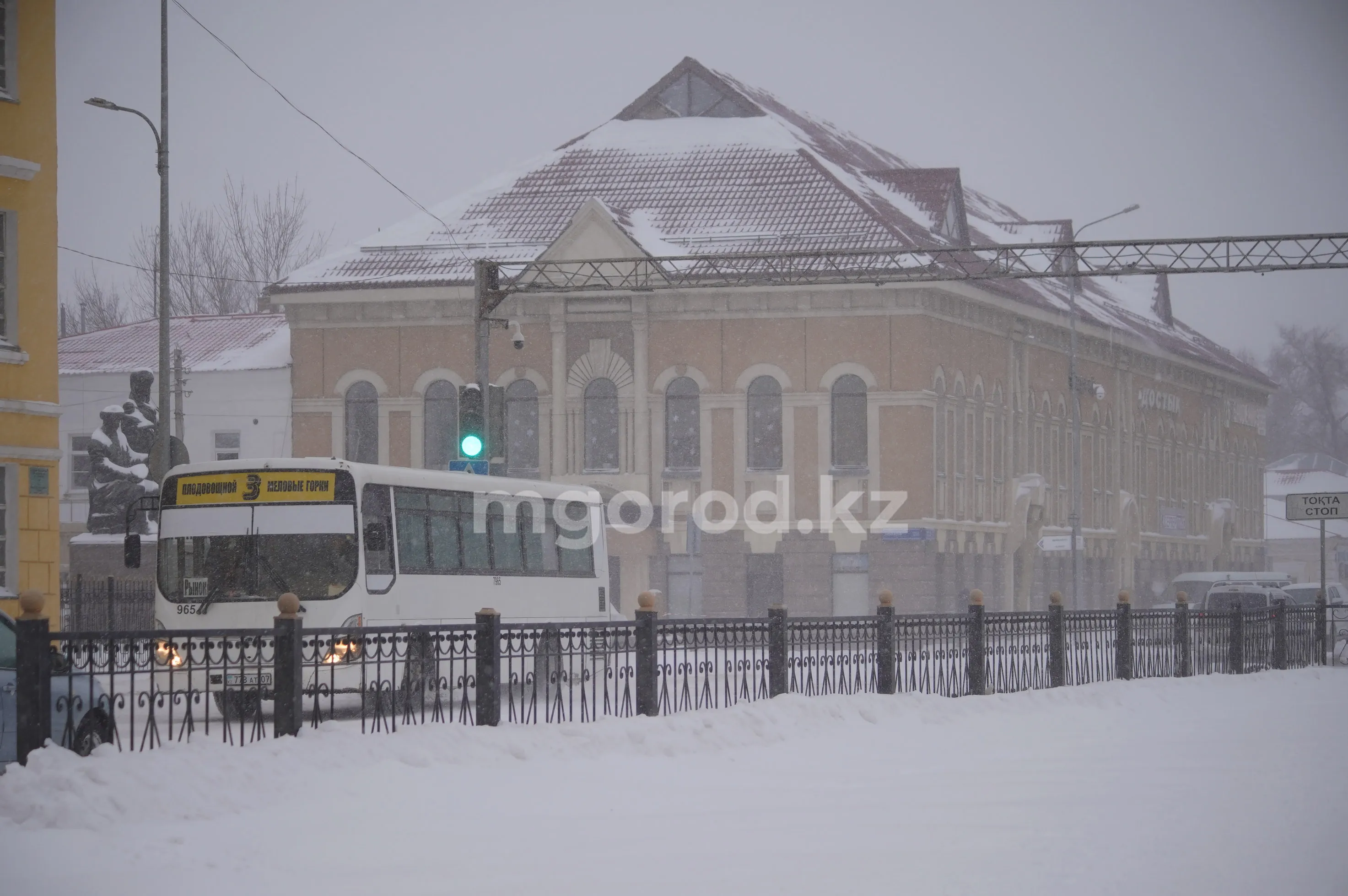 Туман и гололед ожидаются в ЗКО