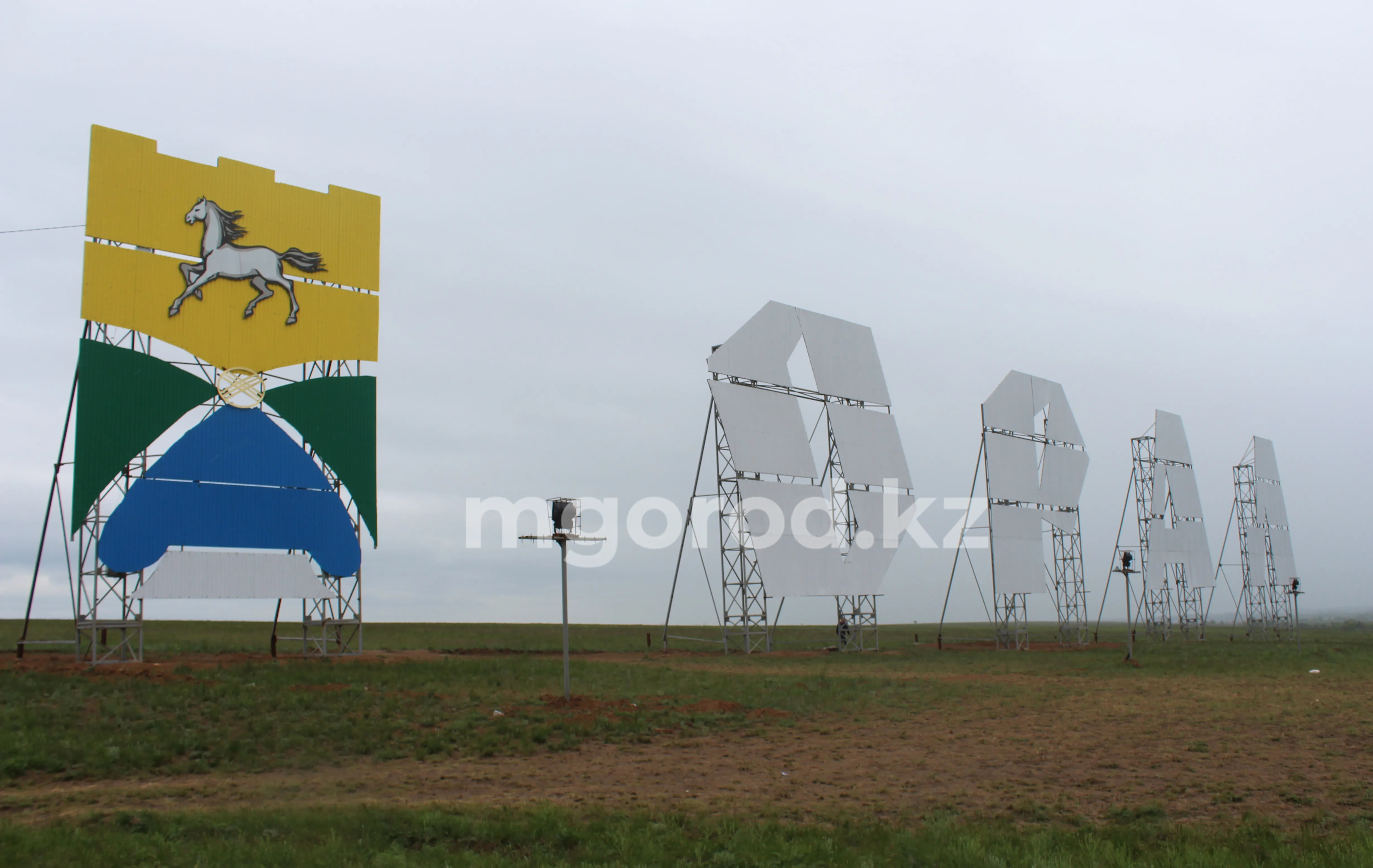 Уральск вошел в топ-5 городов с самой дорогой коммуналкой