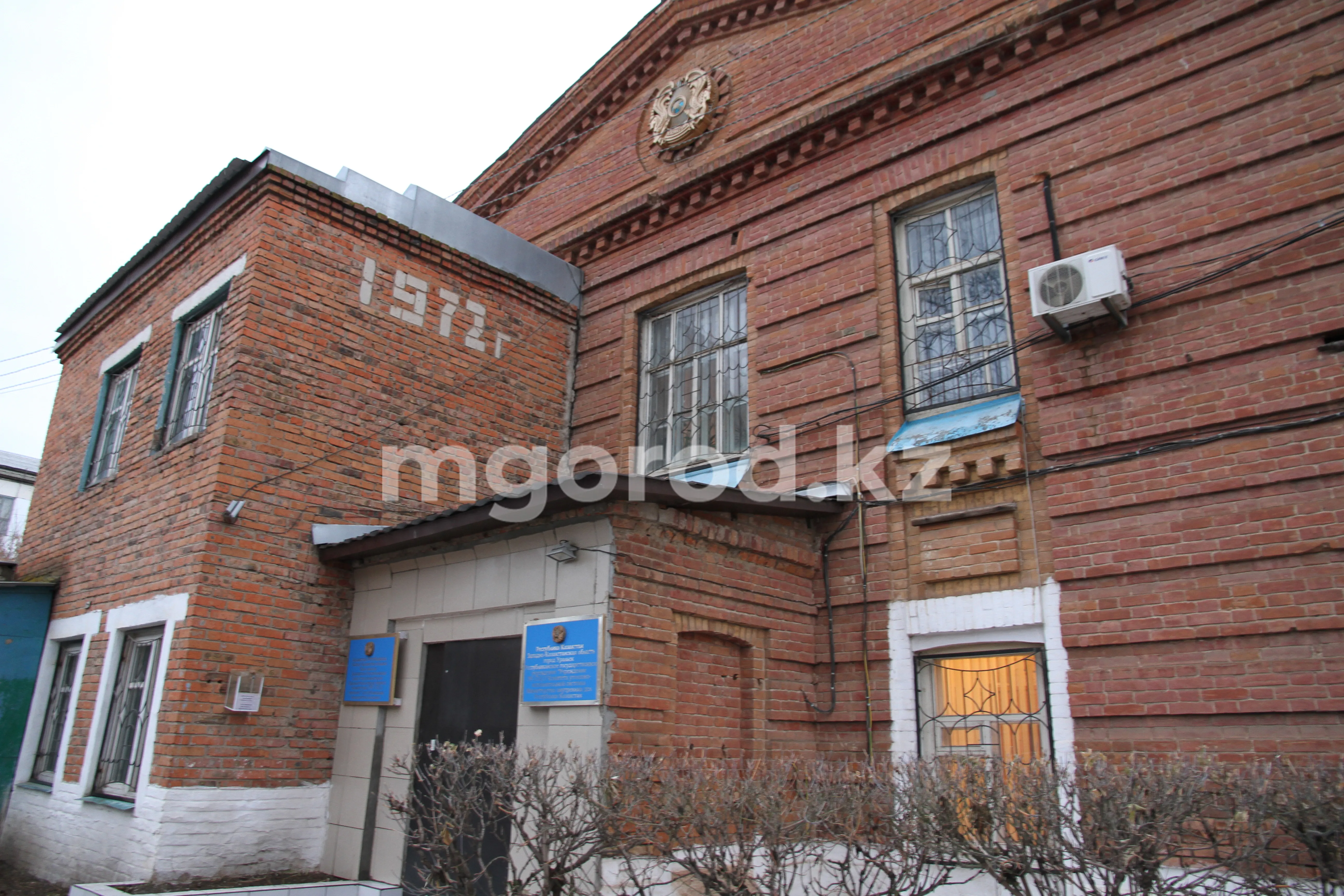 Суд Уральска признал аварийным здание СИЗО, в котором делали подкоп