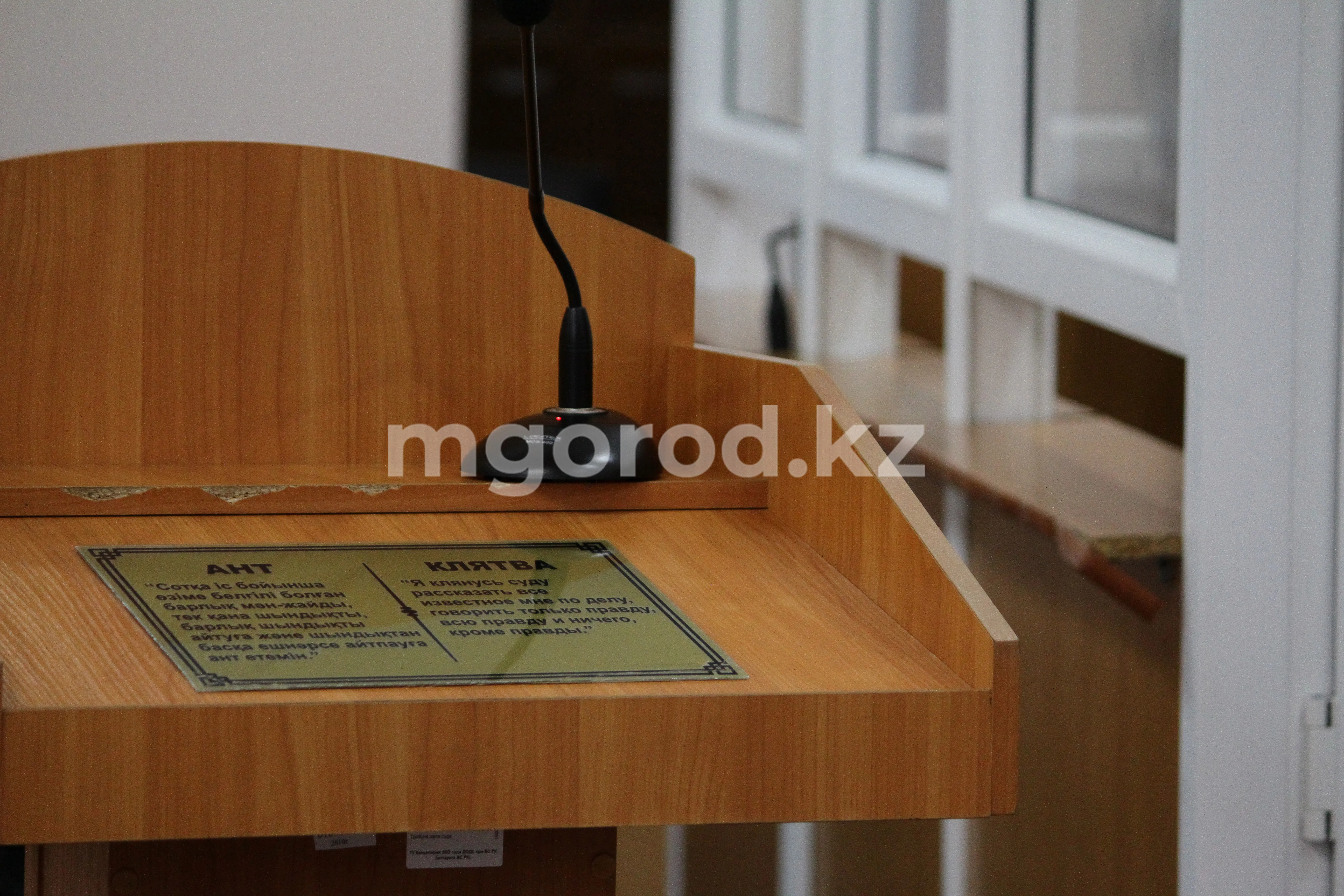 Жительница Атырау через суд заставила бывшего мужа оплатить учебу сына