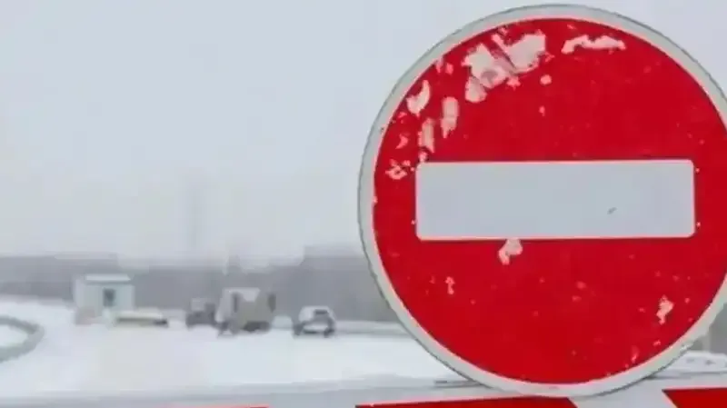 Движение по трассе Самара-Шымкент ограничили для легкового транспорта в ЗКО