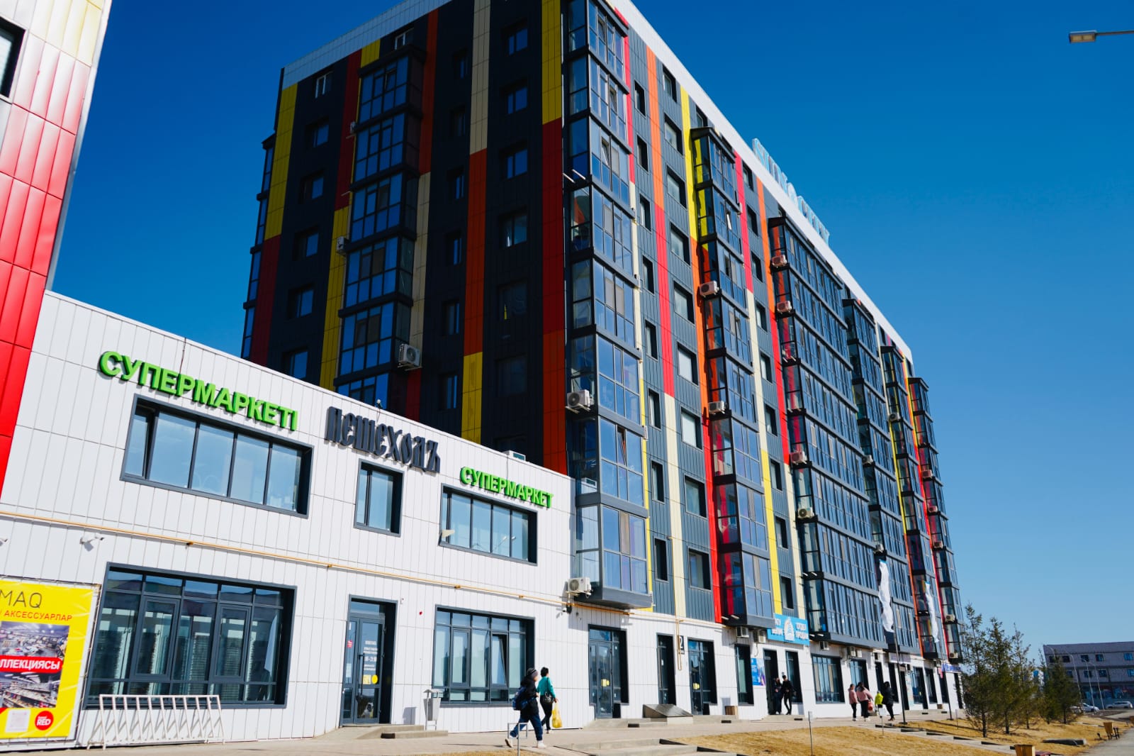 Квартиру от супермаркета «Пешеходъ» выиграла семейная пара из ЗКО