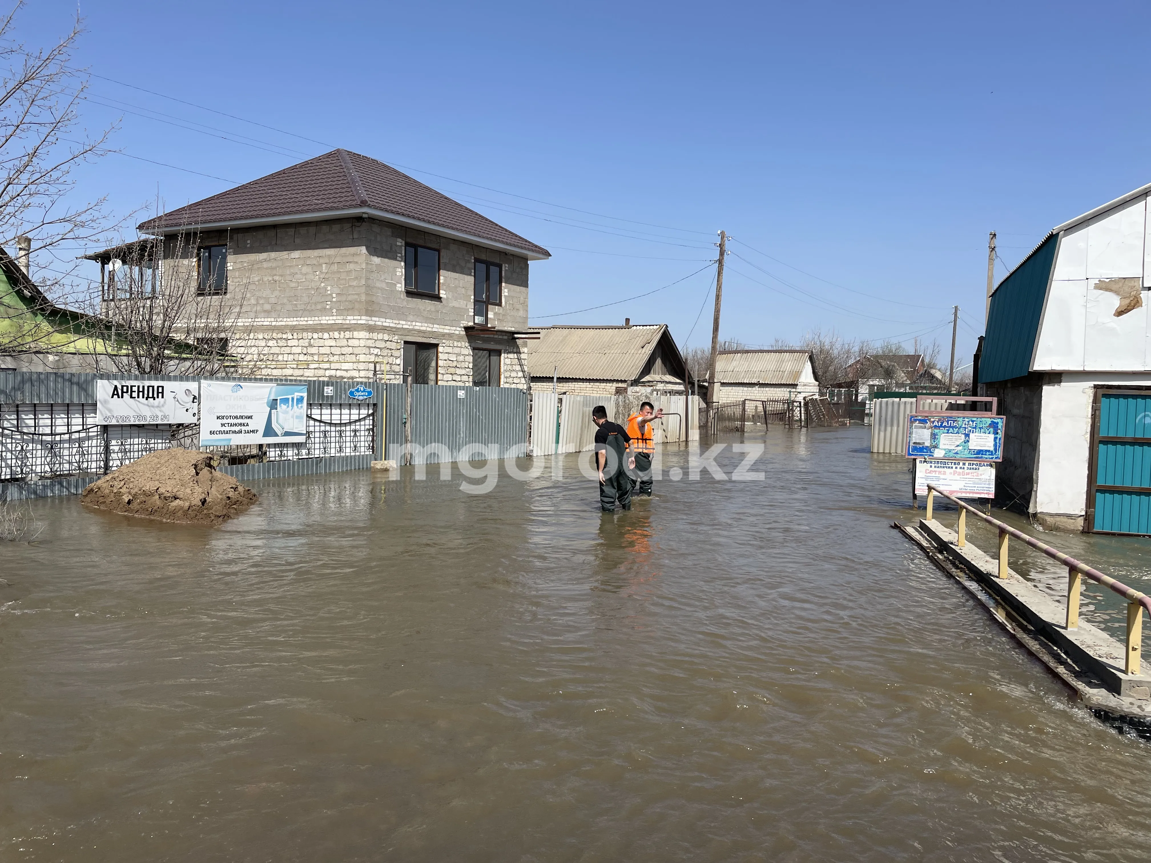 Дачи топит в районе Телецентра в Уральске