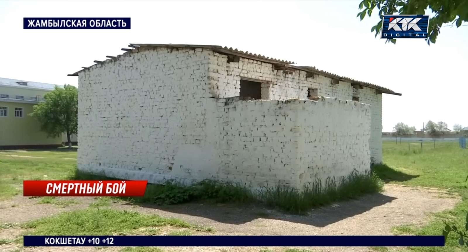 Смерть восьмиклассника в школьном туалете: задержан подозреваемый