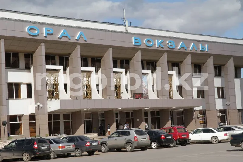 Железнодорожный вокзал капитально отремонтируют в Уральске