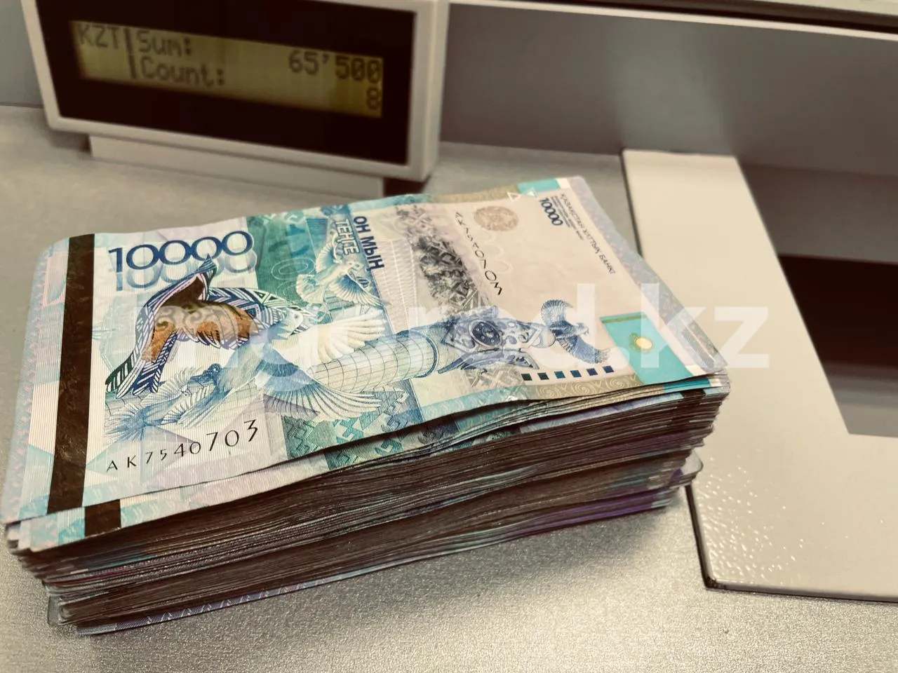 2,8 млрд тенге похитили бухгалтеры отдела образования