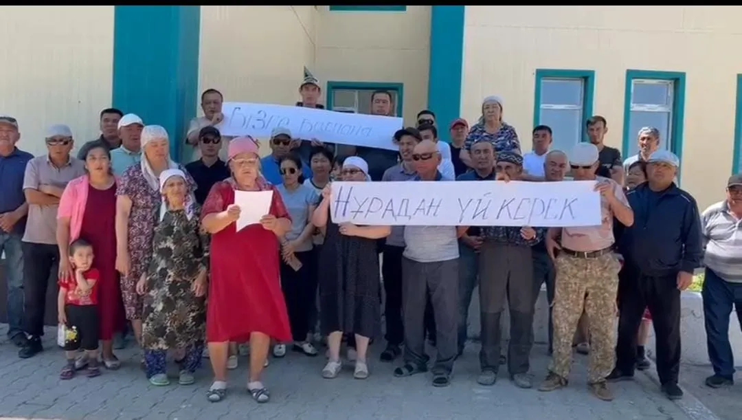 Жители затопленного поселка Актюбинской области обратились к президенту