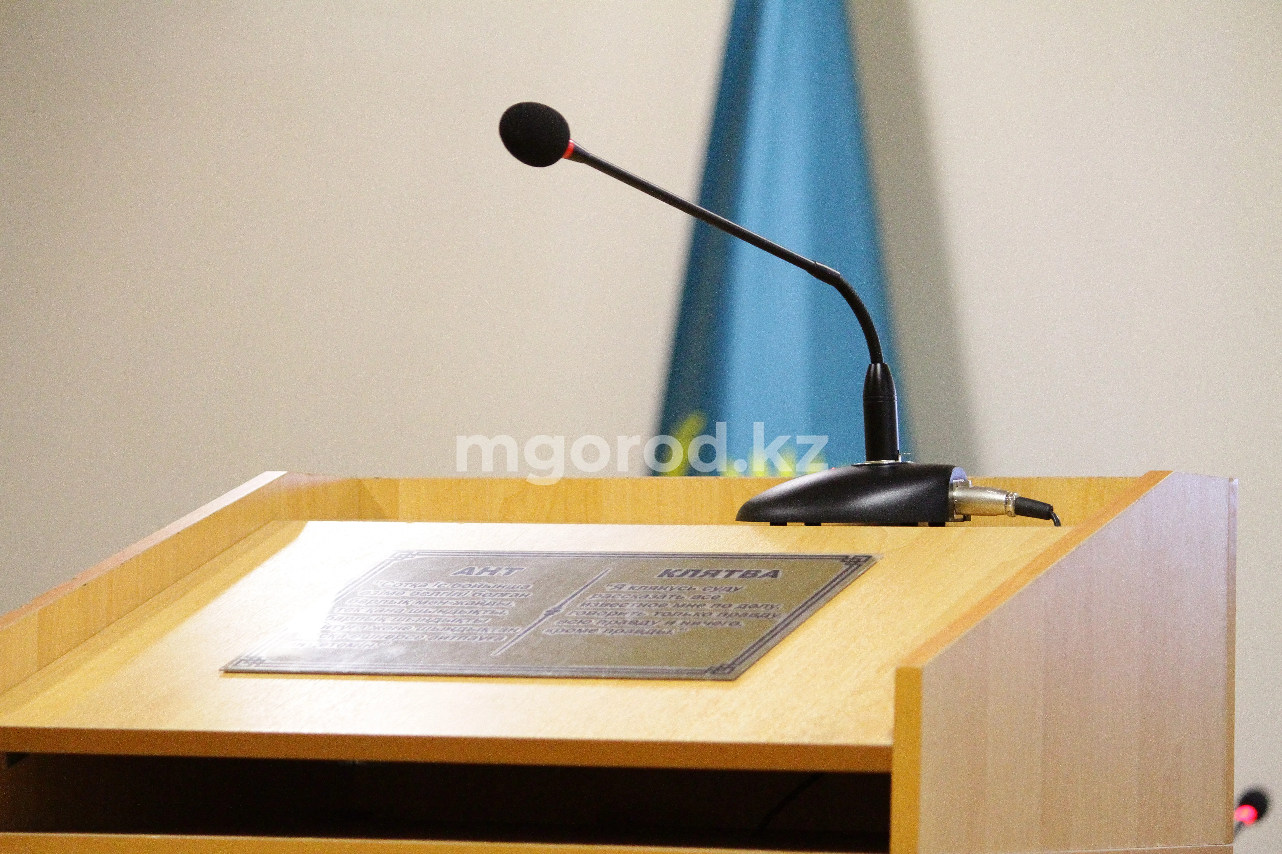 Жителя ЗКО наказали за дебош в ЦОНе