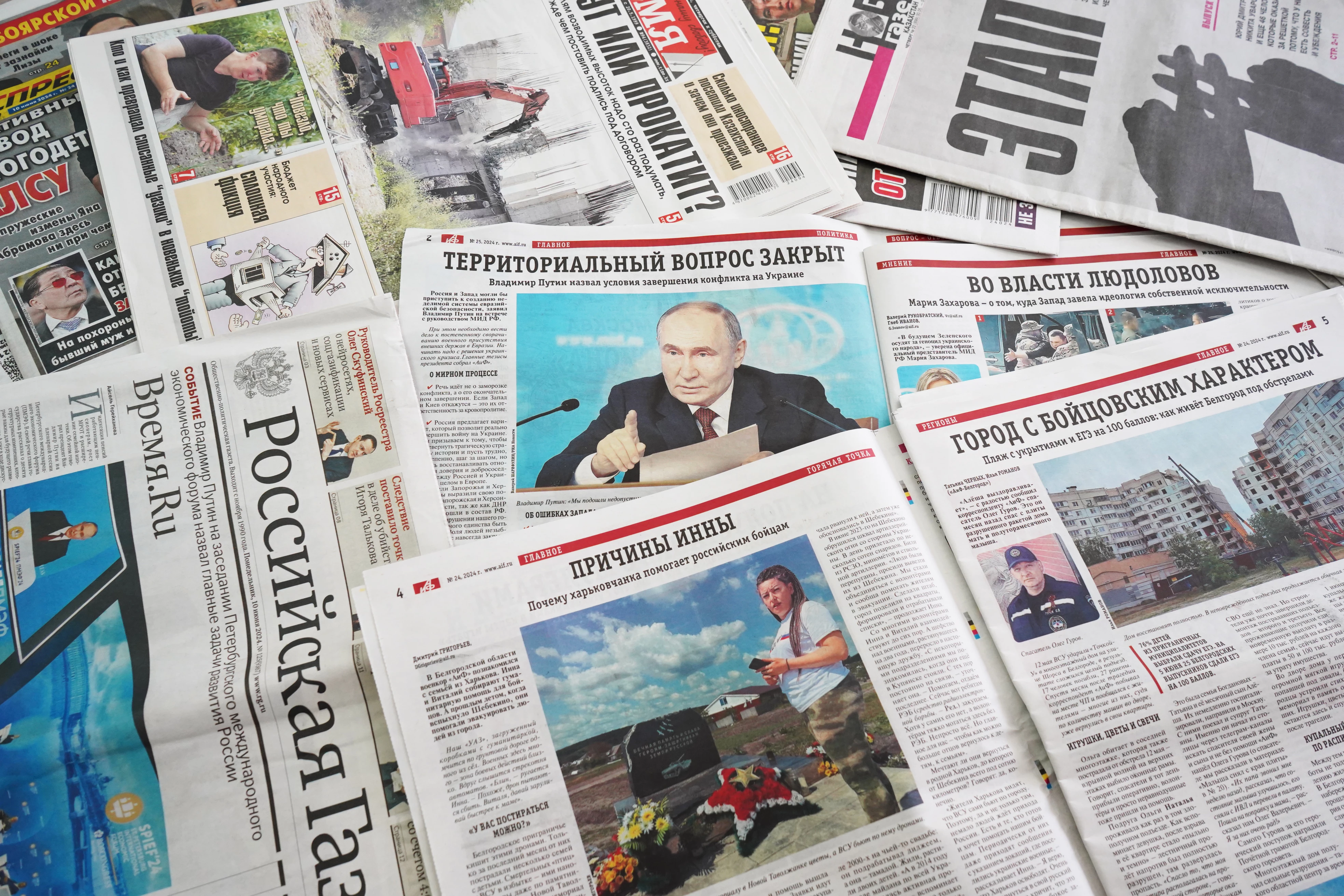 Только просят, где меньше криминала: что читают жители ЗКО