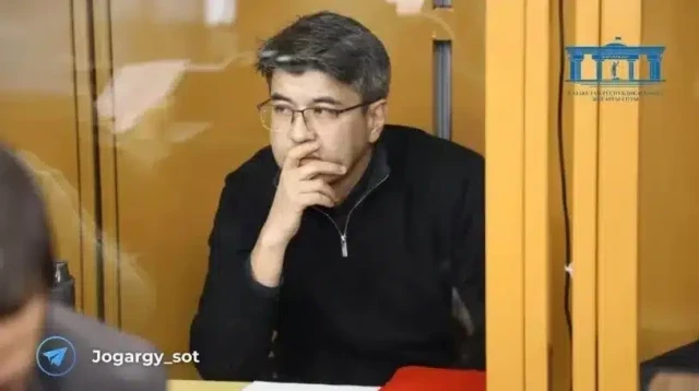 Бишимбаев пытается смягчить приговор