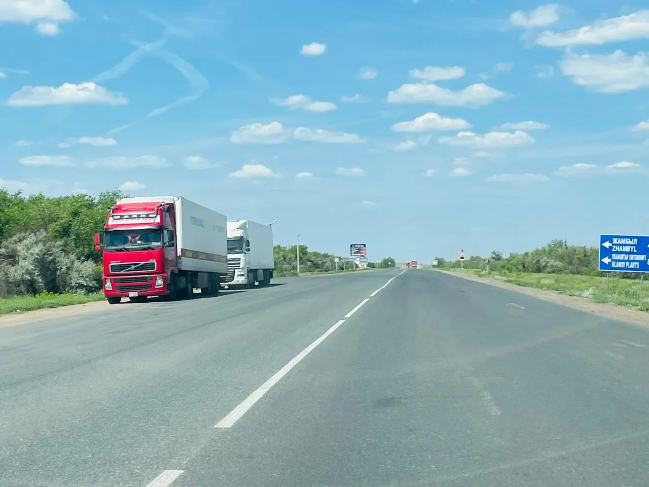 Погода в ЗКО 1 июля