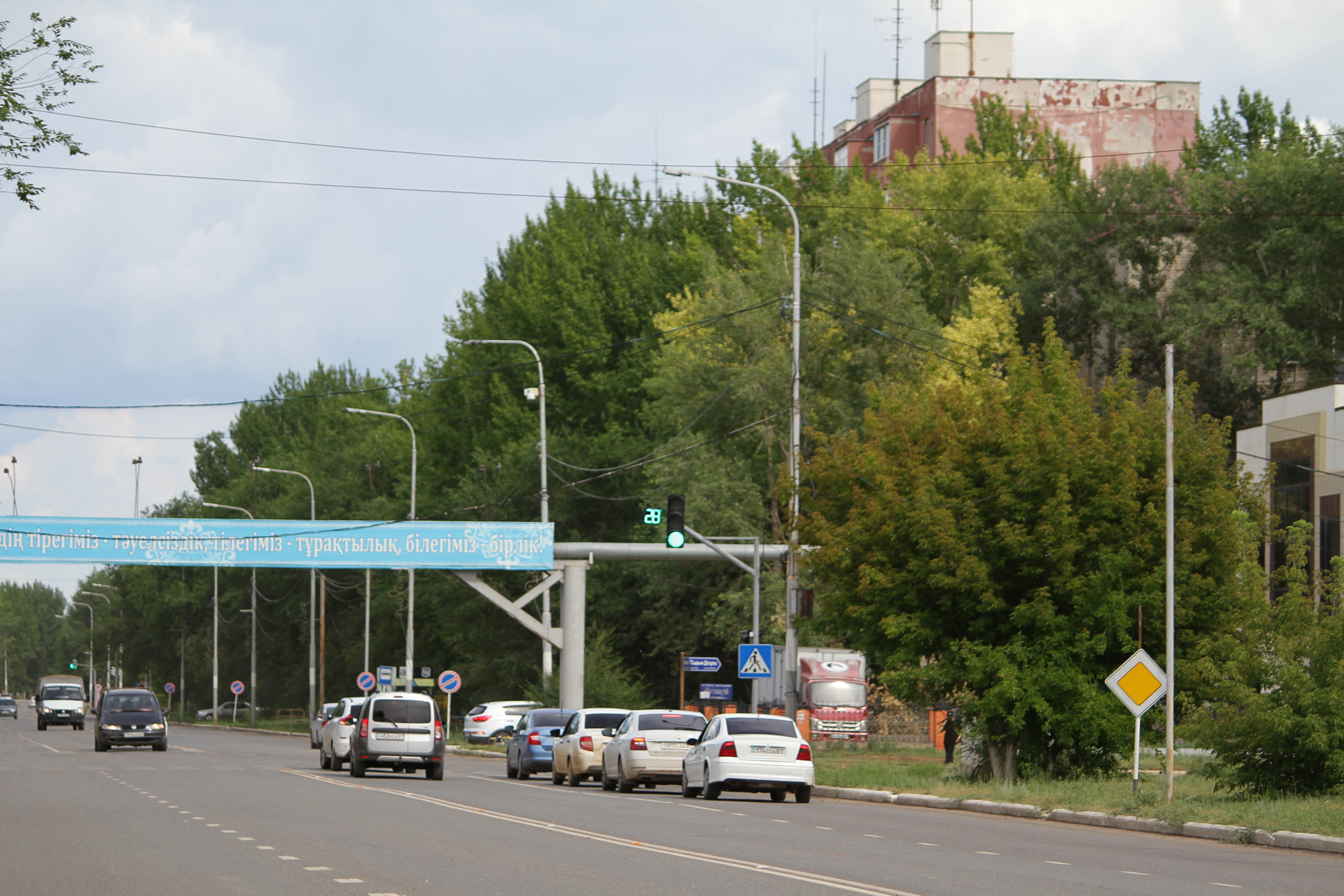 Бөрлі ауданының құрылғанына —  90 жыл!