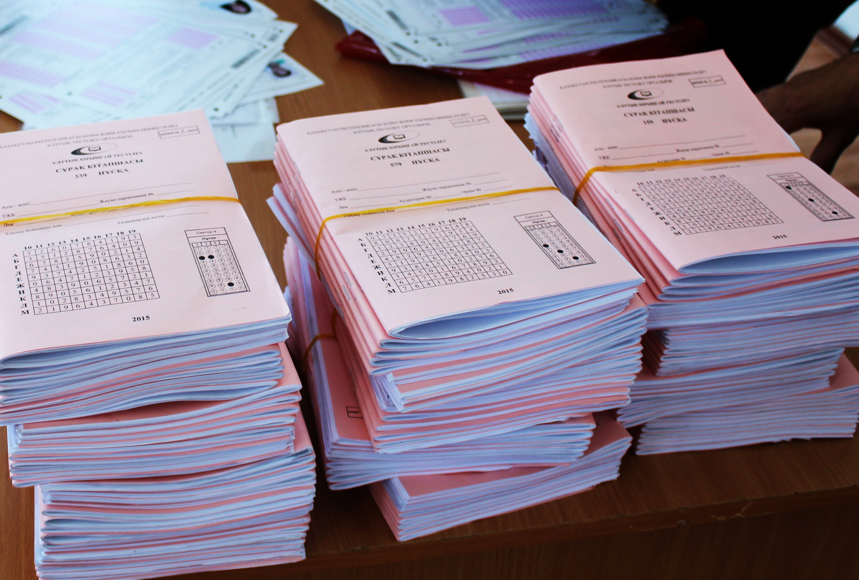 ЕНТ в Казахстане ждут большие изменения